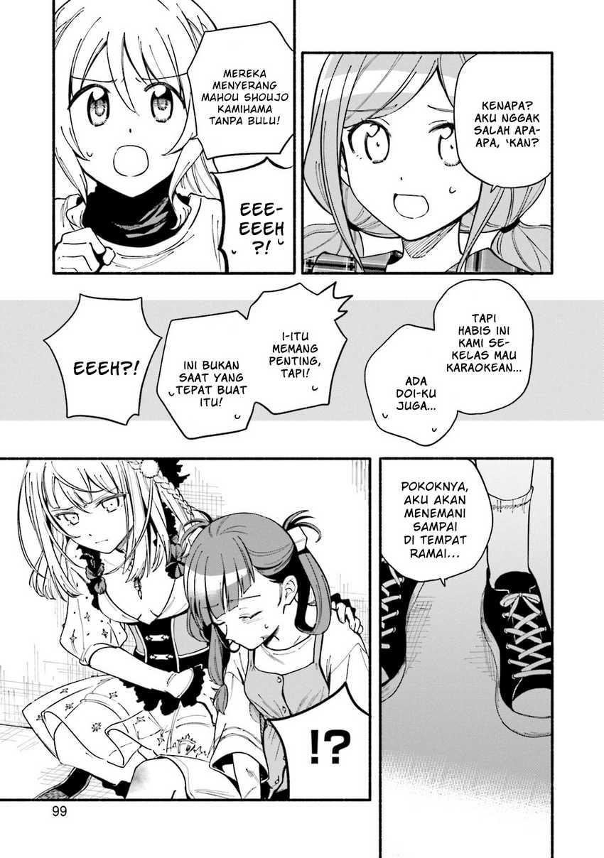 Magia Record: Mahou Shoujo Madoka☆Magica Gaiden Chapter 59 - halaman 11