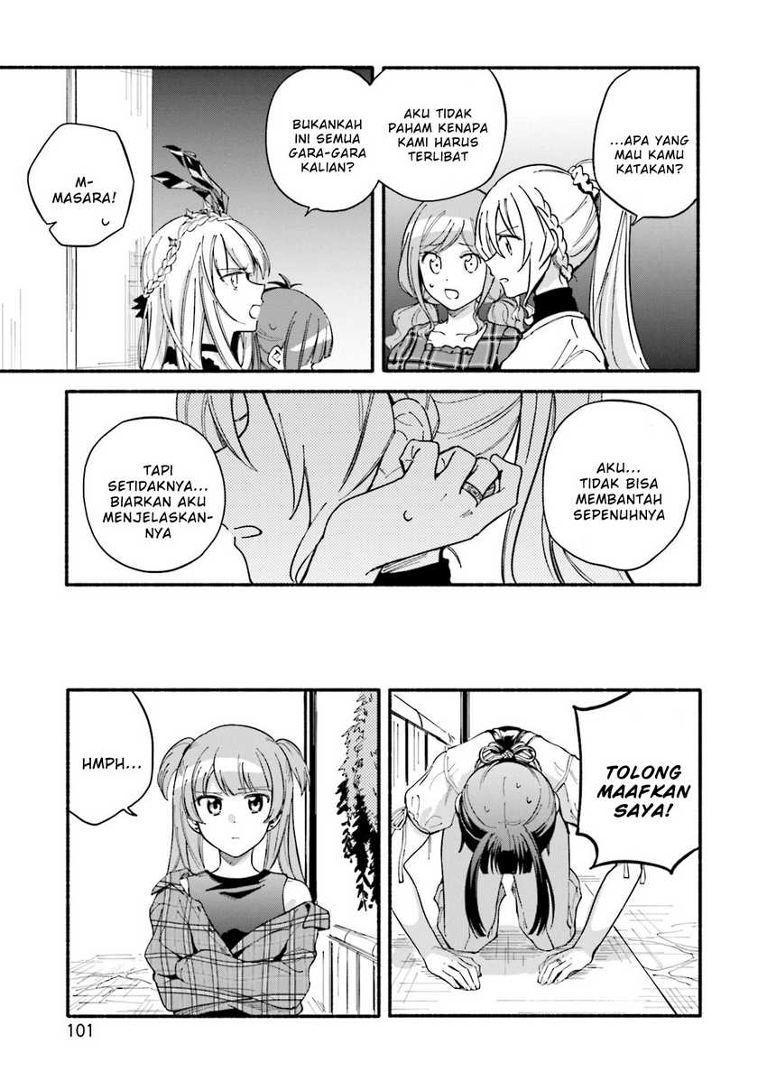 Magia Record: Mahou Shoujo Madoka☆Magica Gaiden Chapter 59 - halaman 13