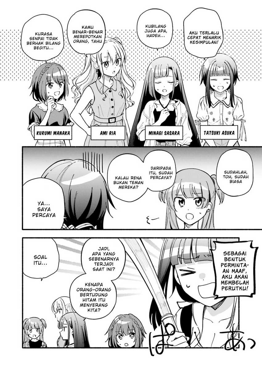 Magia Record: Mahou Shoujo Madoka☆Magica Gaiden Chapter 59 - halaman 14