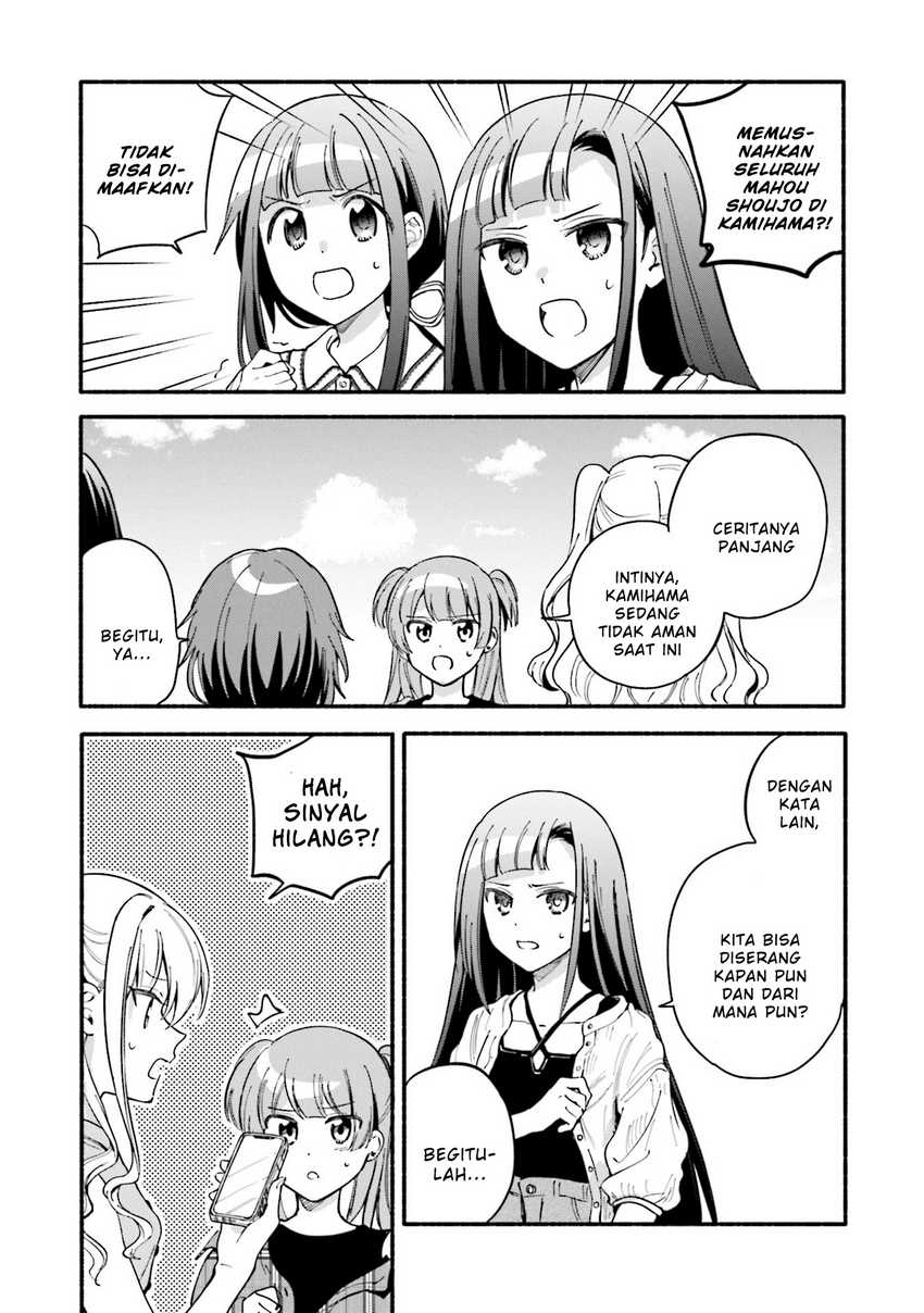 Magia Record: Mahou Shoujo Madoka☆Magica Gaiden Chapter 59 - halaman 15