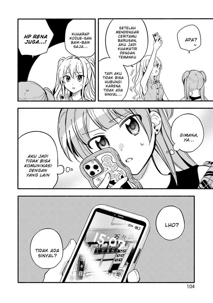 Magia Record: Mahou Shoujo Madoka☆Magica Gaiden Chapter 59 - halaman 16