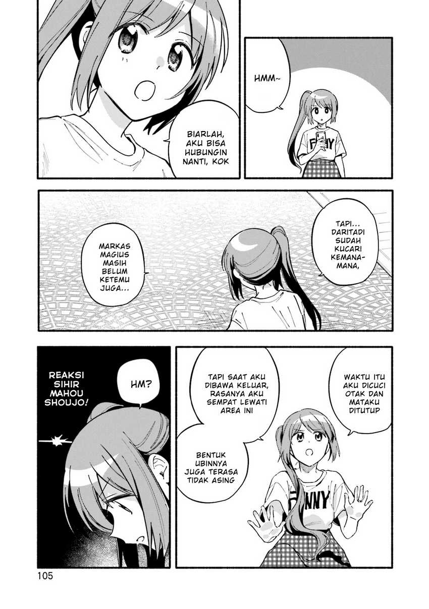 Magia Record: Mahou Shoujo Madoka☆Magica Gaiden Chapter 59 - halaman 17