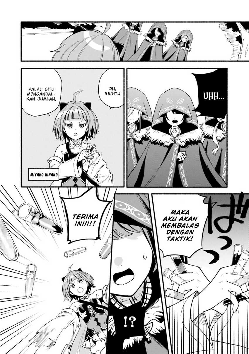 Magia Record: Mahou Shoujo Madoka☆Magica Gaiden Chapter 59 - halaman 18
