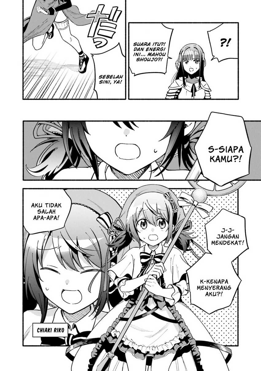 Magia Record: Mahou Shoujo Madoka☆Magica Gaiden Chapter 59 - halaman 4