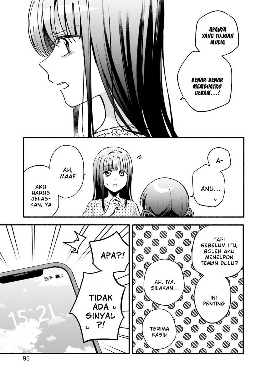 Magia Record: Mahou Shoujo Madoka☆Magica Gaiden Chapter 59 - halaman 7