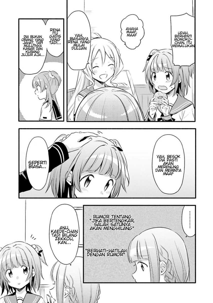 Magia Record: Mahou Shoujo Madoka☆Magica Gaiden Chapter 6 - halaman 11