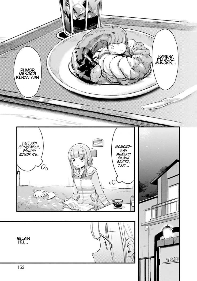 Magia Record: Mahou Shoujo Madoka☆Magica Gaiden Chapter 6 - halaman 13