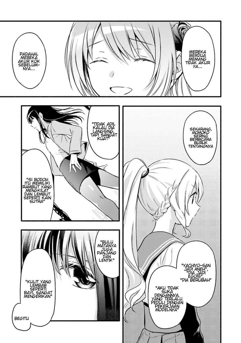 Magia Record: Mahou Shoujo Madoka☆Magica Gaiden Chapter 6 - halaman 17