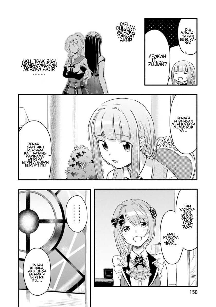 Magia Record: Mahou Shoujo Madoka☆Magica Gaiden Chapter 6 - halaman 18