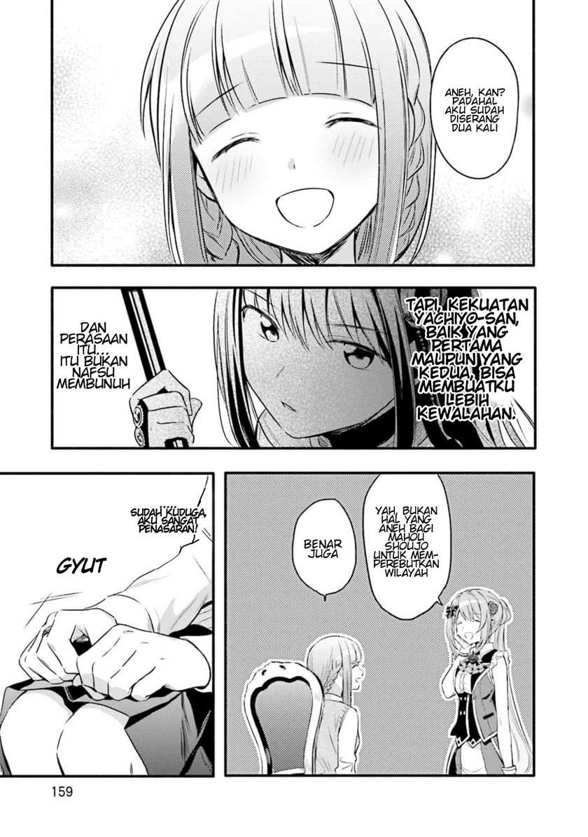 Magia Record: Mahou Shoujo Madoka☆Magica Gaiden Chapter 6 - halaman 19