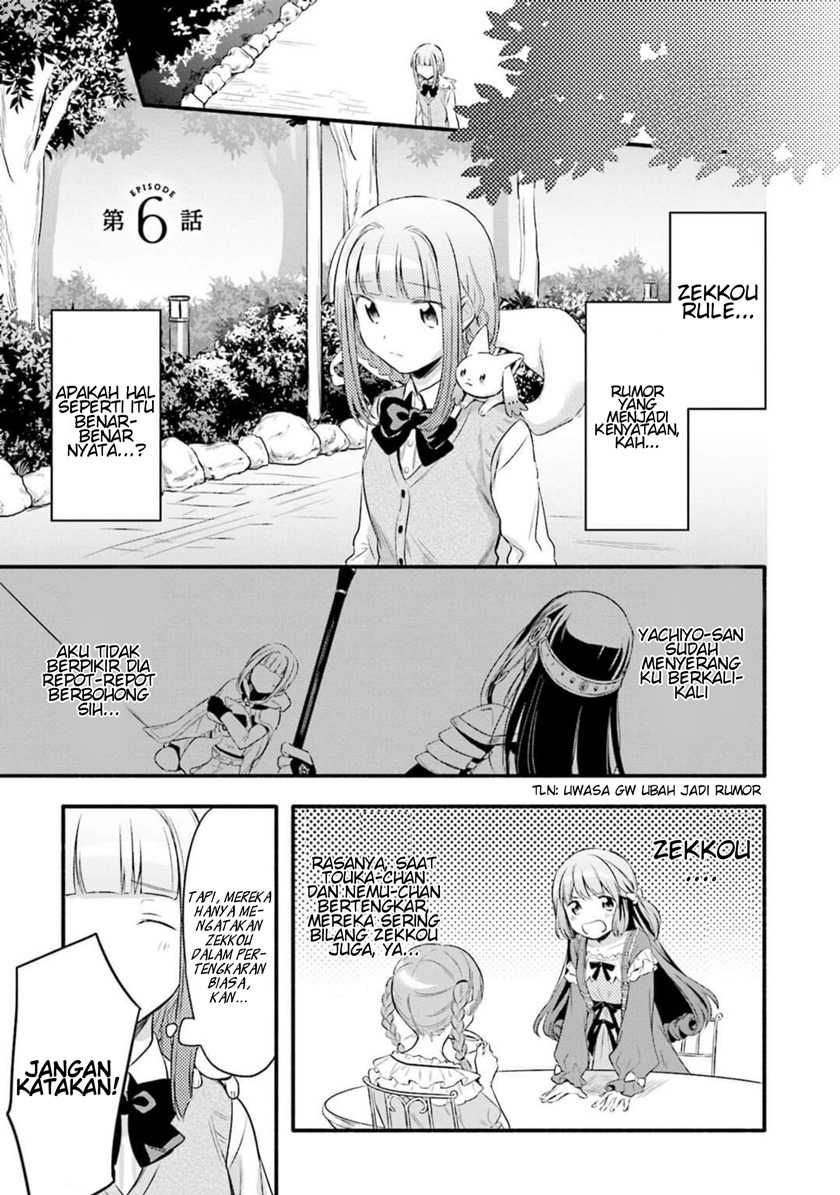 Magia Record: Mahou Shoujo Madoka☆Magica Gaiden Chapter 6 - halaman 2