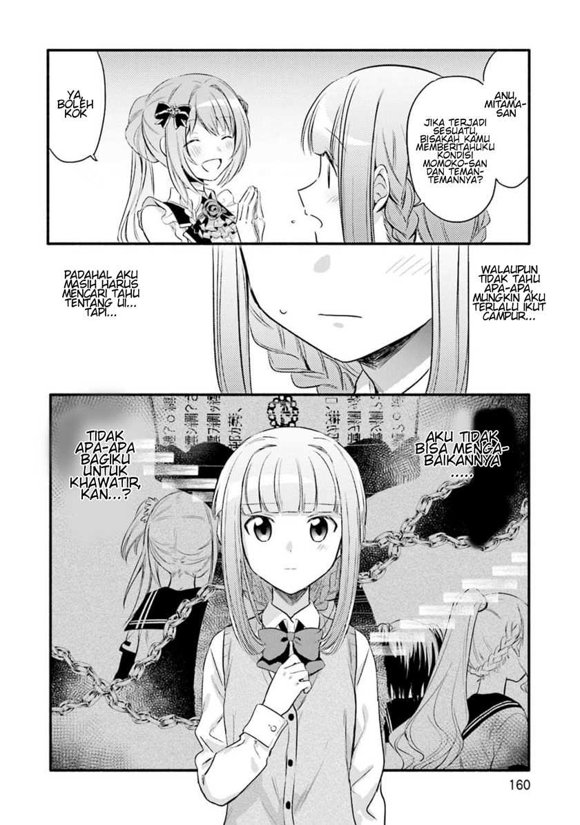 Magia Record: Mahou Shoujo Madoka☆Magica Gaiden Chapter 6 - halaman 20