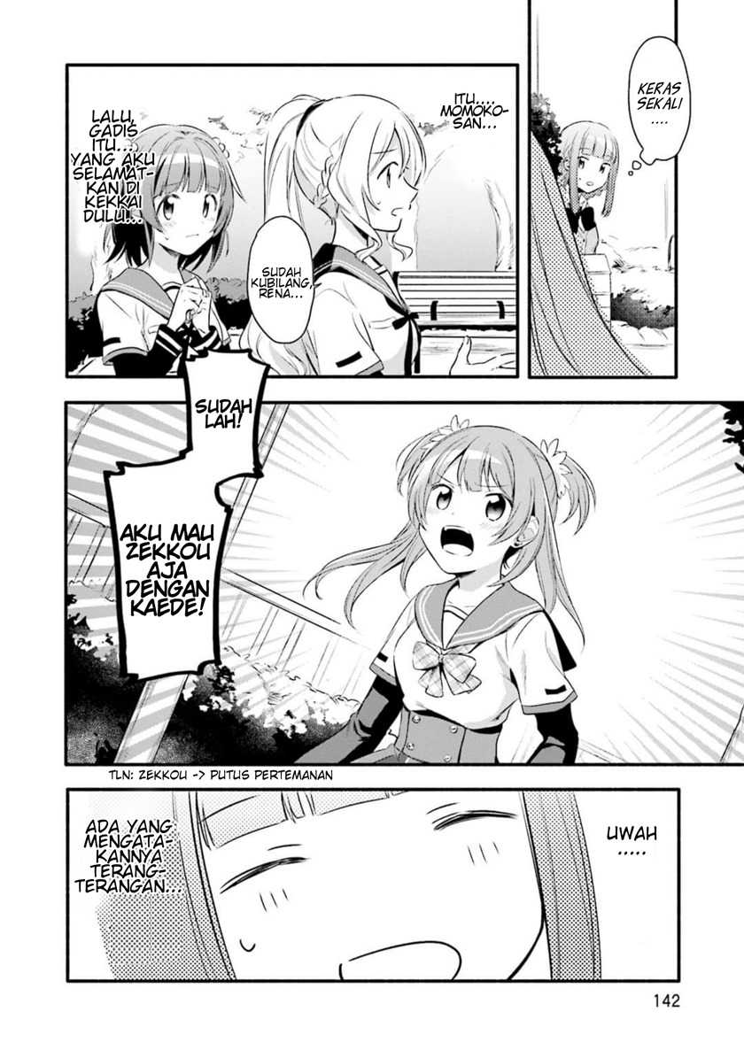Magia Record: Mahou Shoujo Madoka☆Magica Gaiden Chapter 6 - halaman 3