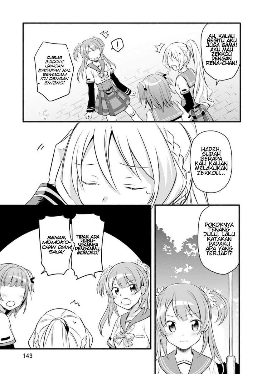 Magia Record: Mahou Shoujo Madoka☆Magica Gaiden Chapter 6 - halaman 4