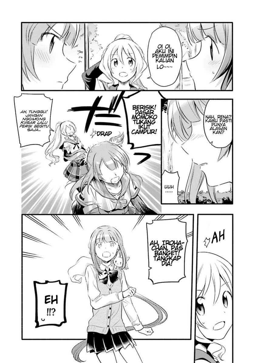 Magia Record: Mahou Shoujo Madoka☆Magica Gaiden Chapter 6 - halaman 5