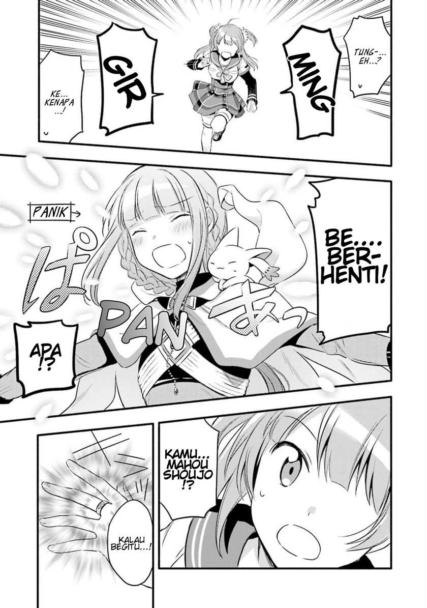 Magia Record: Mahou Shoujo Madoka☆Magica Gaiden Chapter 6 - halaman 6
