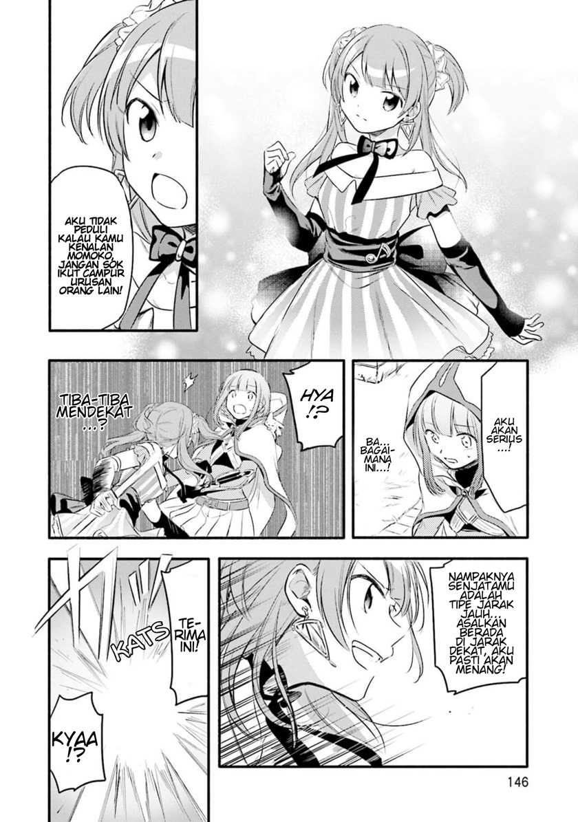 Magia Record: Mahou Shoujo Madoka☆Magica Gaiden Chapter 6 - halaman 7