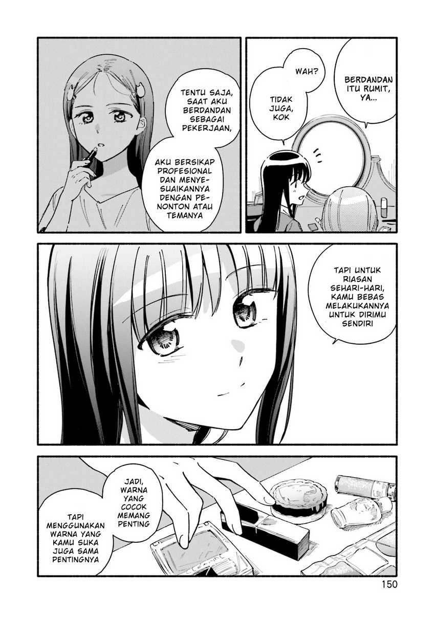 Magia Record: Mahou Shoujo Madoka☆Magica Gaiden Chapter 60.5 - halaman 10