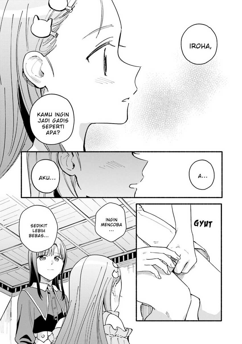 Magia Record: Mahou Shoujo Madoka☆Magica Gaiden Chapter 60.5 - halaman 11
