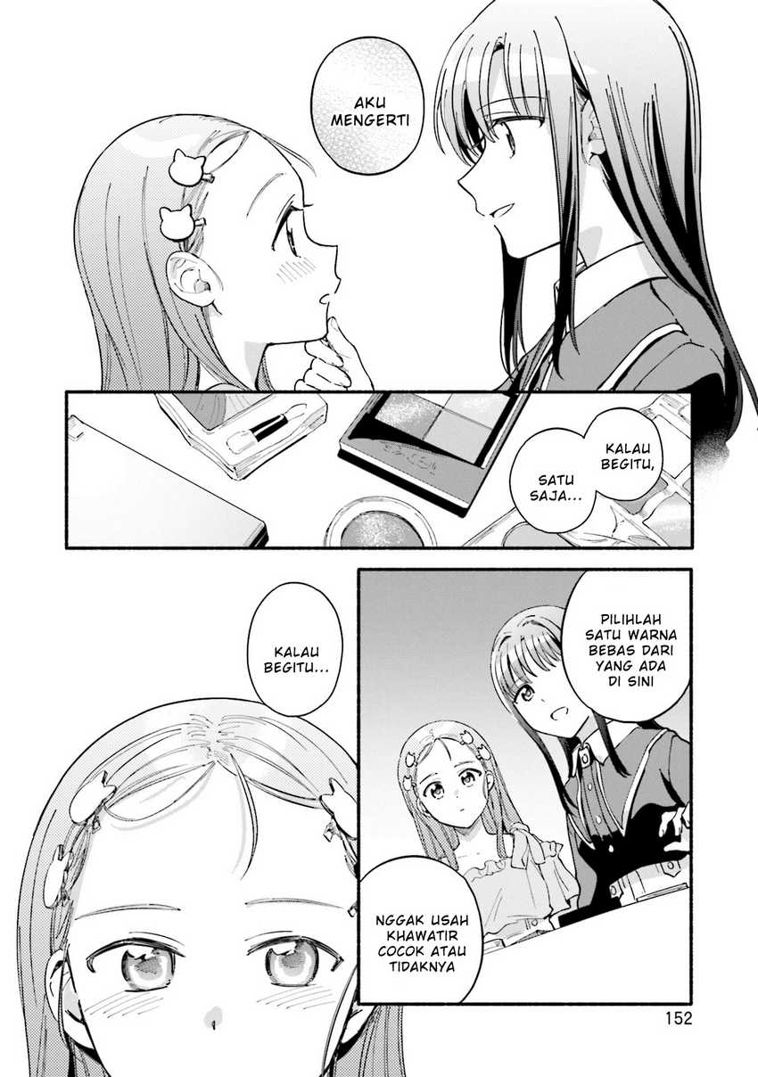 Magia Record: Mahou Shoujo Madoka☆Magica Gaiden Chapter 60.5 - halaman 12