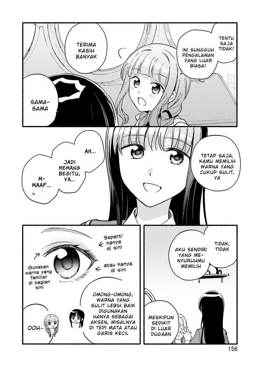 Magia Record: Mahou Shoujo Madoka☆Magica Gaiden Chapter 60.5 - halaman 16