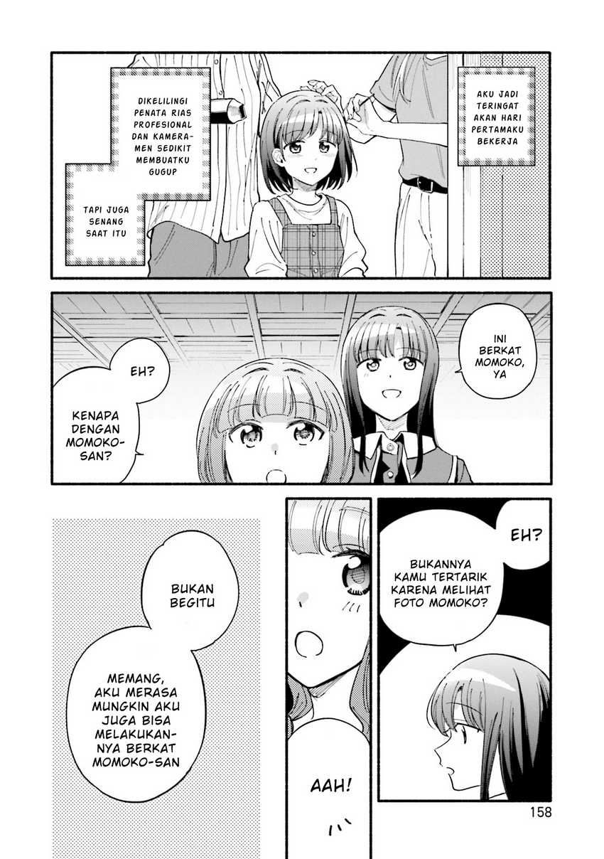 Magia Record: Mahou Shoujo Madoka☆Magica Gaiden Chapter 60.5 - halaman 18