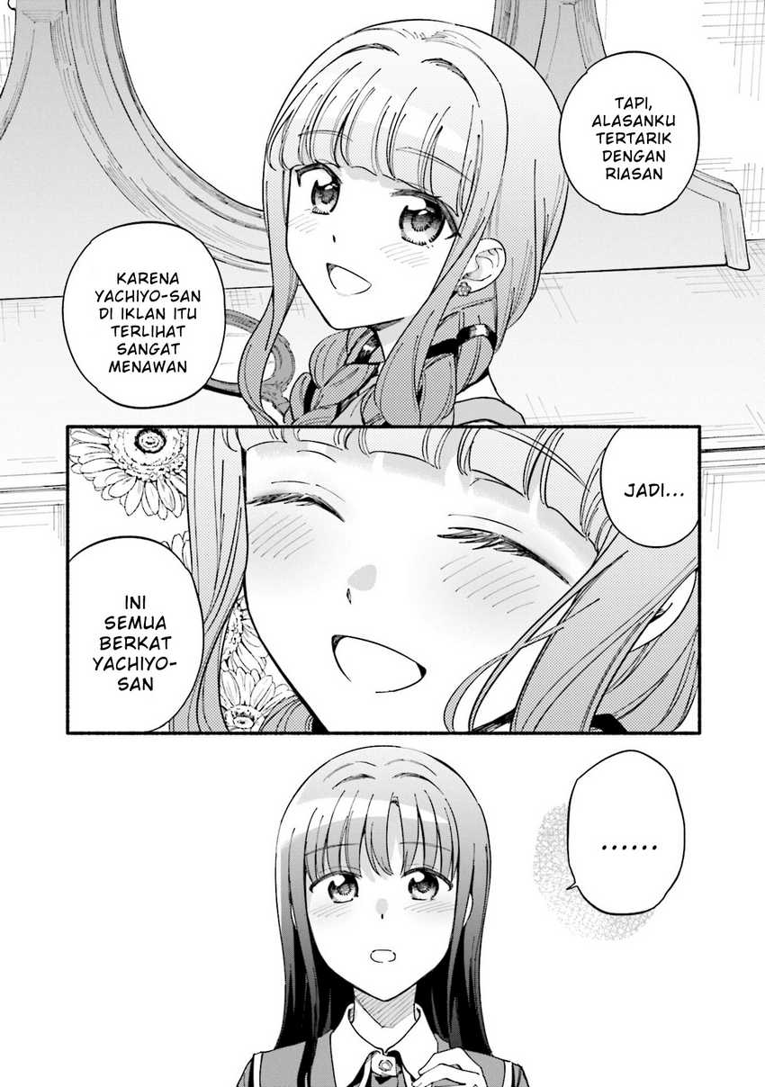Magia Record: Mahou Shoujo Madoka☆Magica Gaiden Chapter 60.5 - halaman 19