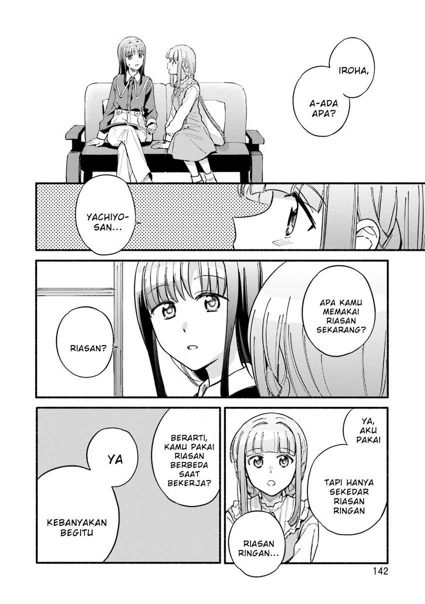 Magia Record: Mahou Shoujo Madoka☆Magica Gaiden Chapter 60.5 - halaman 2