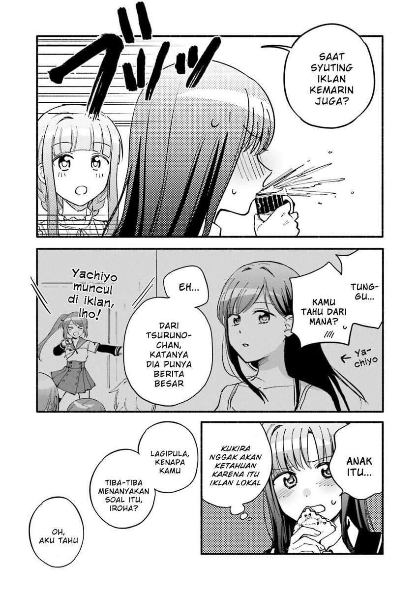 Magia Record: Mahou Shoujo Madoka☆Magica Gaiden Chapter 60.5 - halaman 3