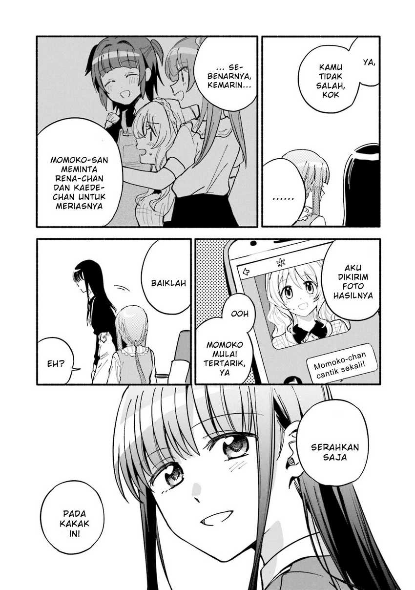 Magia Record: Mahou Shoujo Madoka☆Magica Gaiden Chapter 60.5 - halaman 5