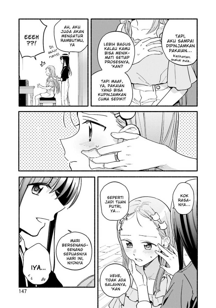 Magia Record: Mahou Shoujo Madoka☆Magica Gaiden Chapter 60.5 - halaman 7