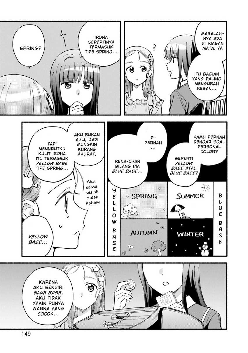 Magia Record: Mahou Shoujo Madoka☆Magica Gaiden Chapter 60.5 - halaman 9