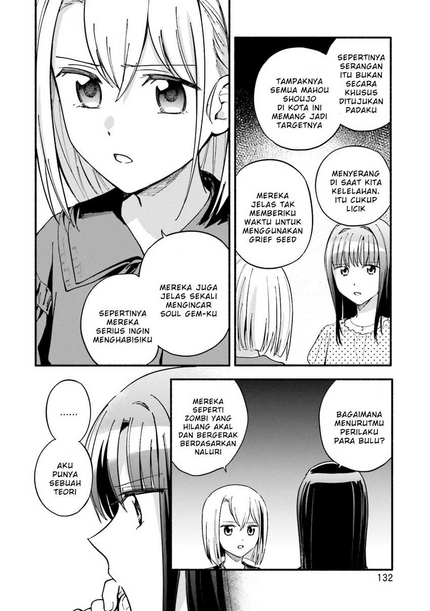 Magia Record: Mahou Shoujo Madoka☆Magica Gaiden Chapter 60 - halaman 12