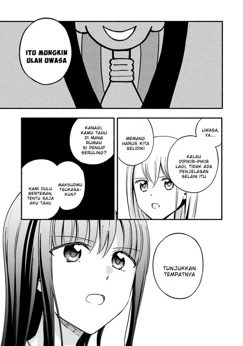 Magia Record: Mahou Shoujo Madoka☆Magica Gaiden Chapter 60 - halaman 13