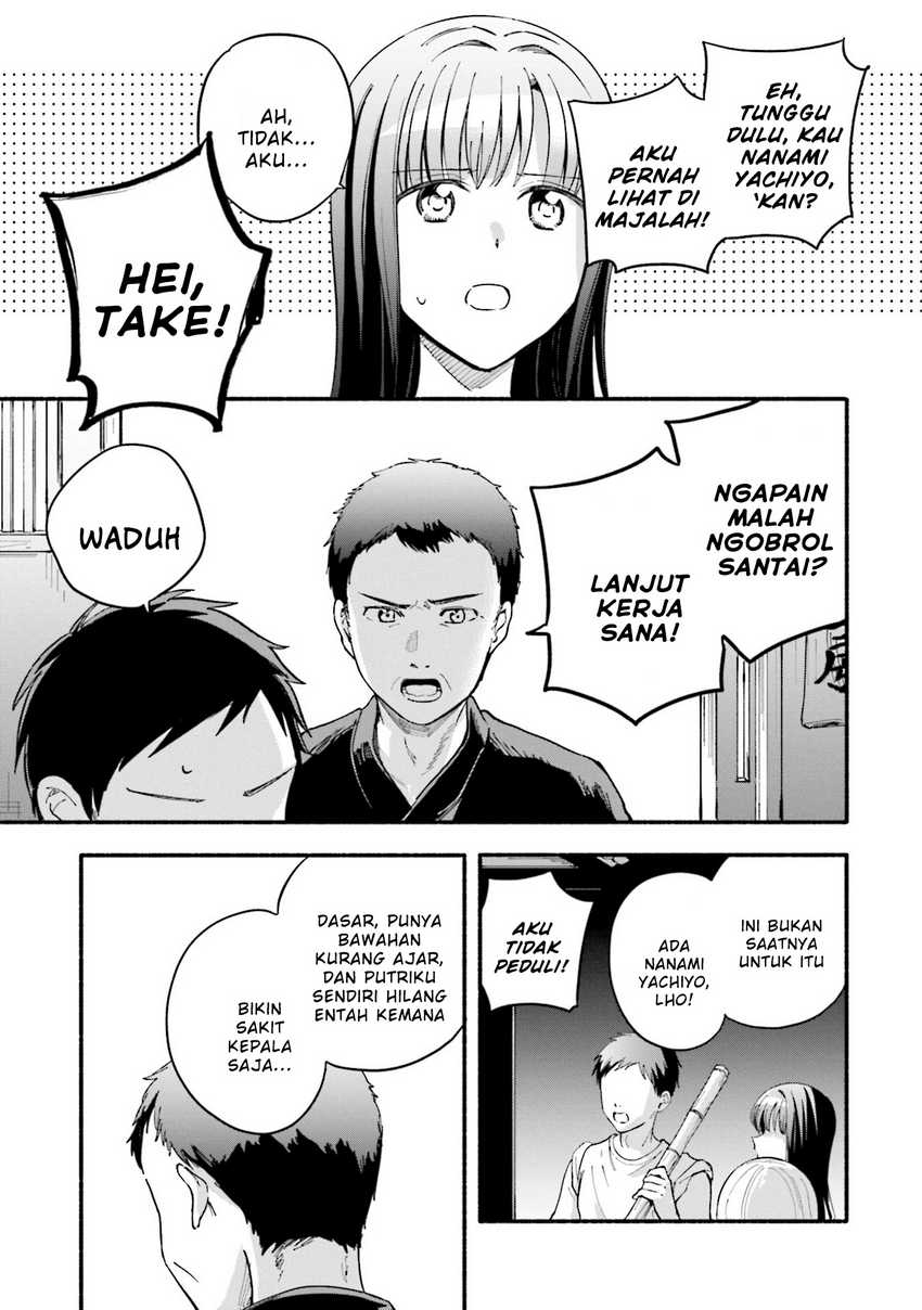 Magia Record: Mahou Shoujo Madoka☆Magica Gaiden Chapter 60 - halaman 15