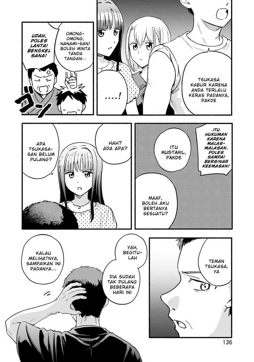 Magia Record: Mahou Shoujo Madoka☆Magica Gaiden Chapter 60 - halaman 16