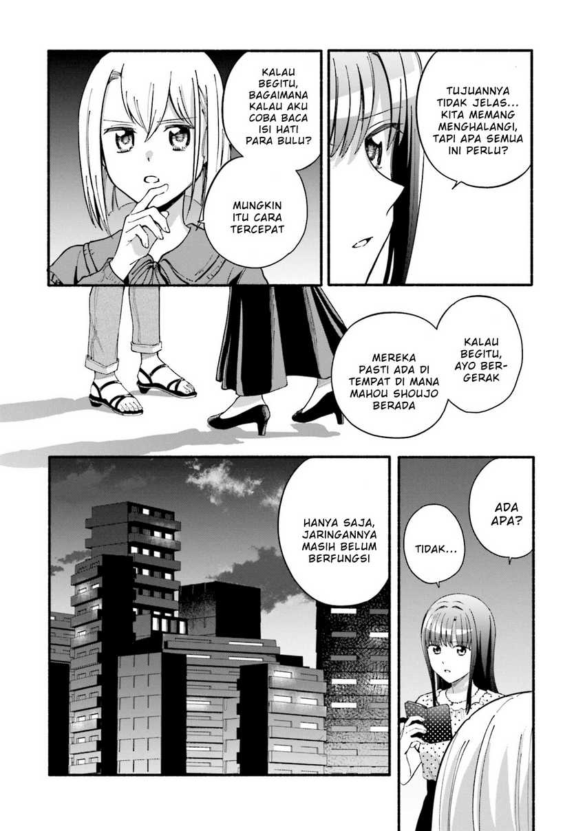 Magia Record: Mahou Shoujo Madoka☆Magica Gaiden Chapter 60 - halaman 18