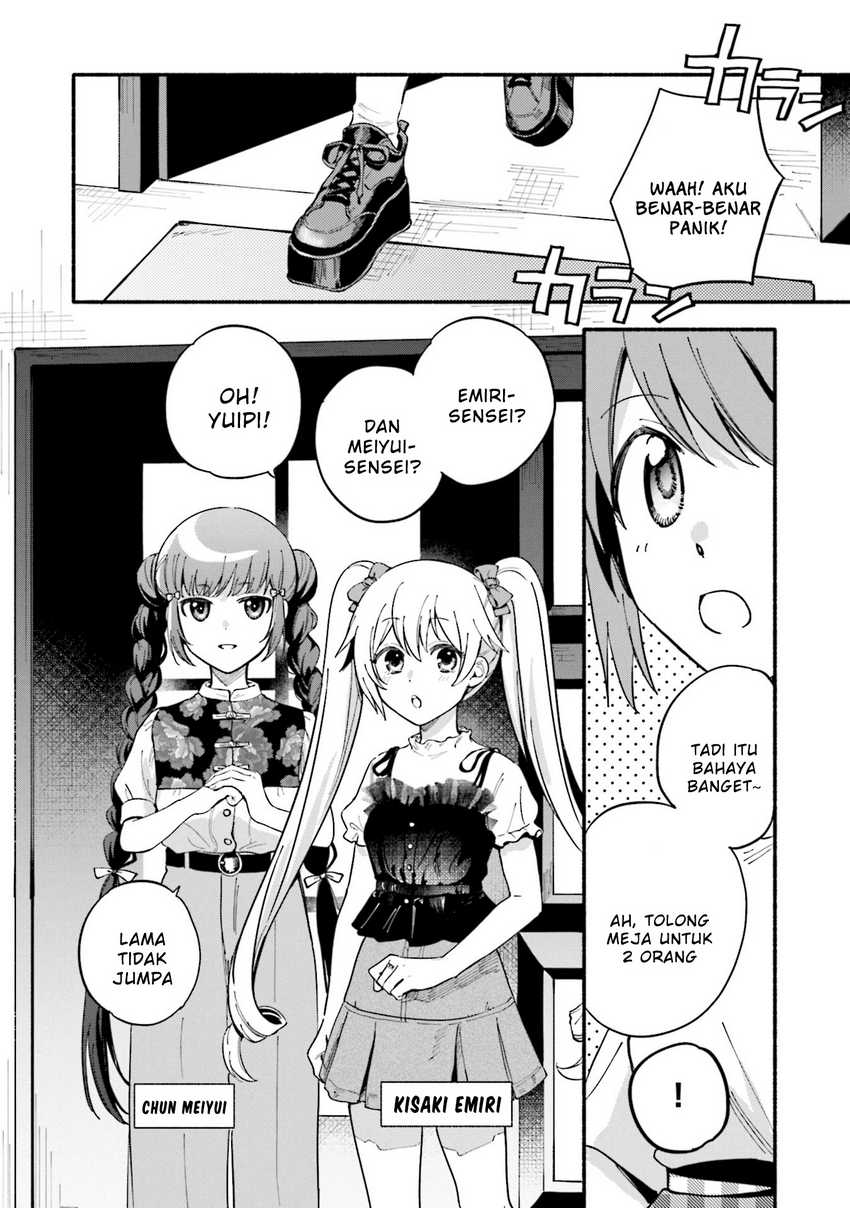 Magia Record: Mahou Shoujo Madoka☆Magica Gaiden Chapter 60 - halaman 4