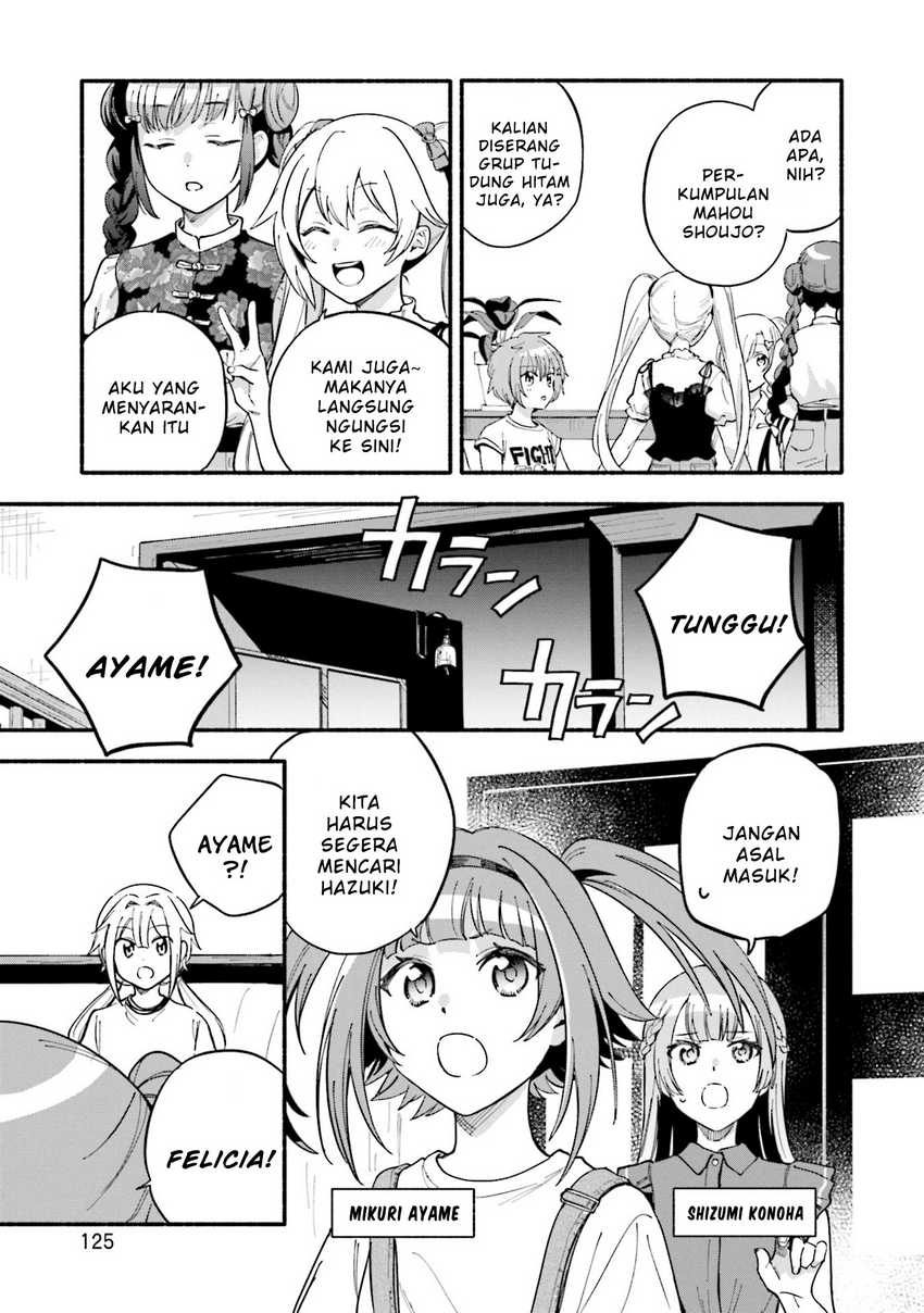 Magia Record: Mahou Shoujo Madoka☆Magica Gaiden Chapter 60 - halaman 5