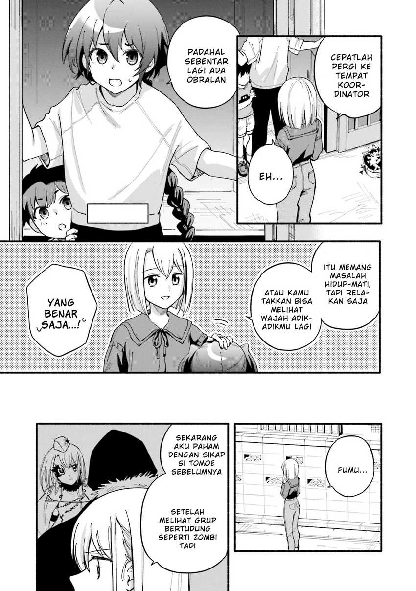 Magia Record: Mahou Shoujo Madoka☆Magica Gaiden Chapter 60 - halaman 9