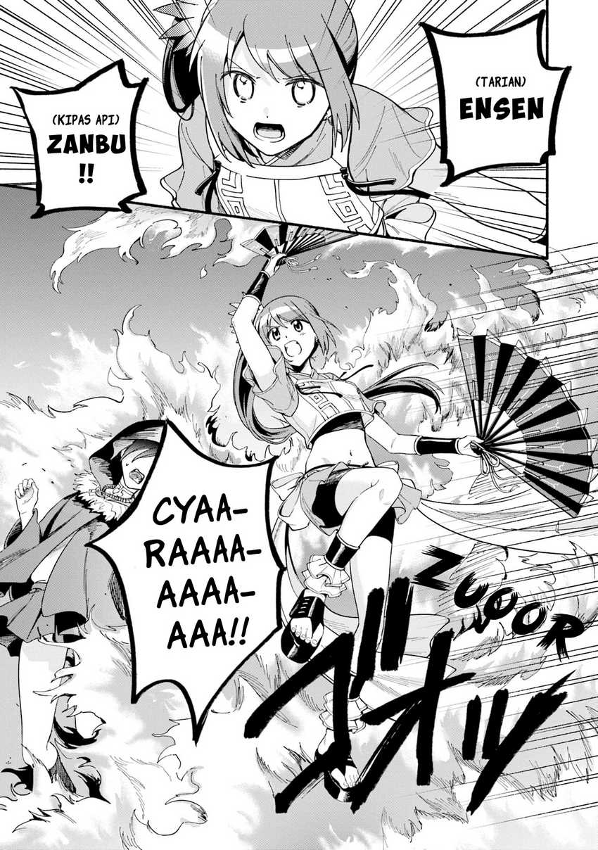 Magia Record: Mahou Shoujo Madoka☆Magica Gaiden Chapter 63 - halaman 11