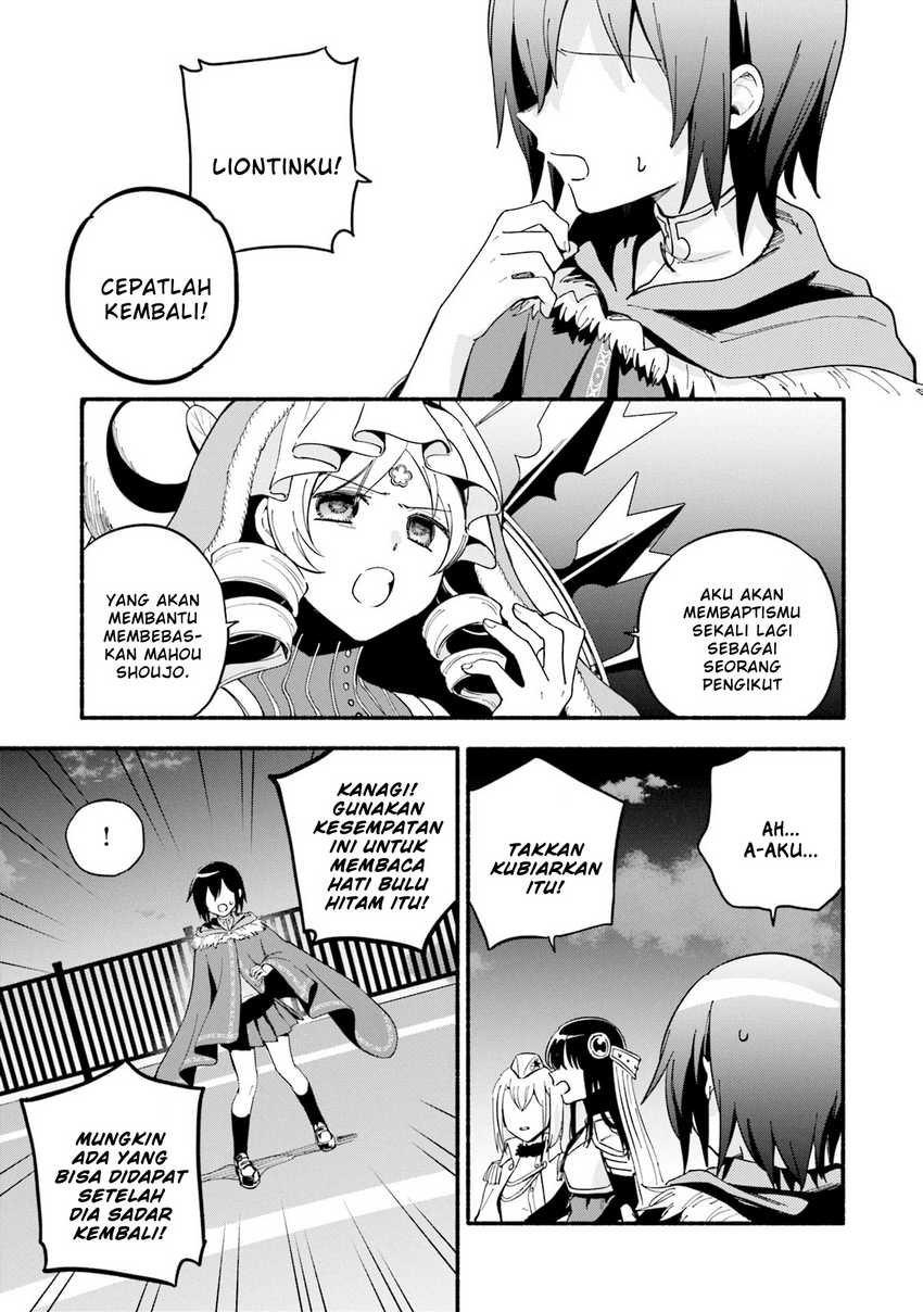 Magia Record: Mahou Shoujo Madoka☆Magica Gaiden Chapter 63 - halaman 15