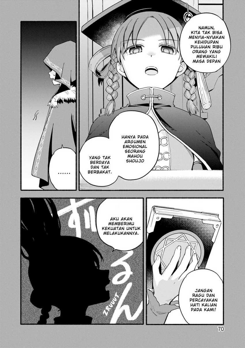 Magia Record: Mahou Shoujo Madoka☆Magica Gaiden Chapter 63 - halaman 18