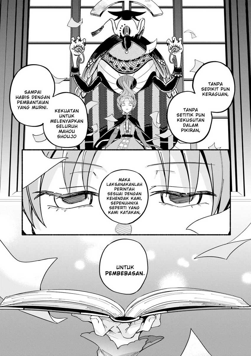 Magia Record: Mahou Shoujo Madoka☆Magica Gaiden Chapter 63 - halaman 19