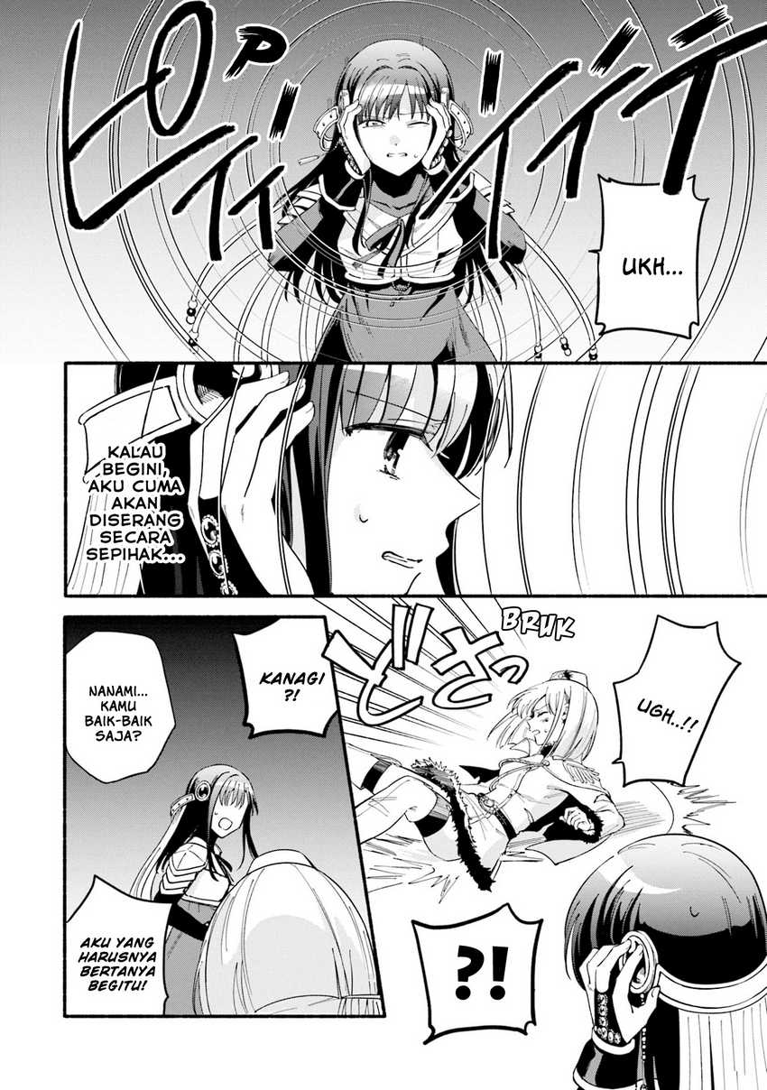 Magia Record: Mahou Shoujo Madoka☆Magica Gaiden Chapter 63 - halaman 4