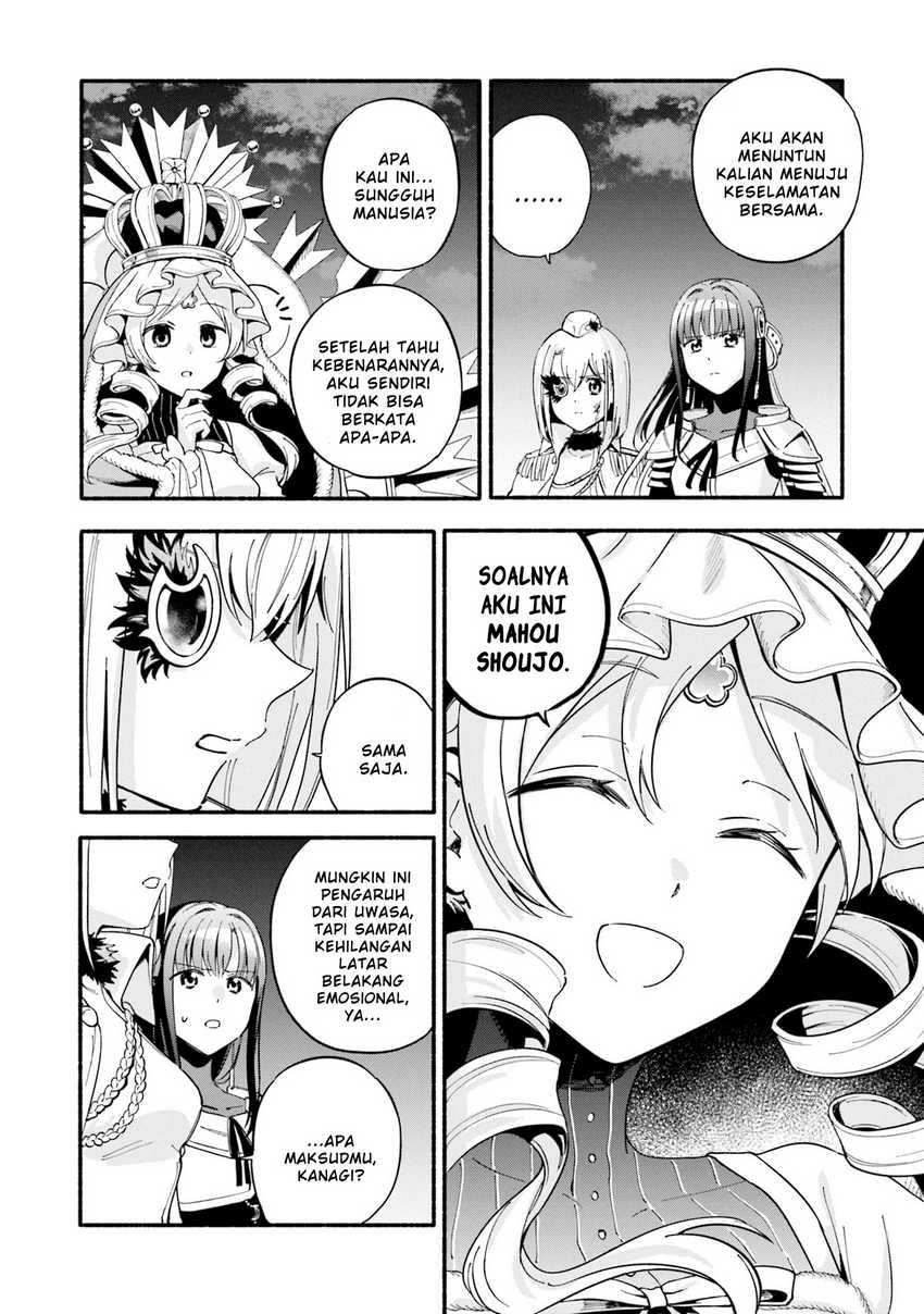 Magia Record: Mahou Shoujo Madoka☆Magica Gaiden Chapter 63 - halaman 6