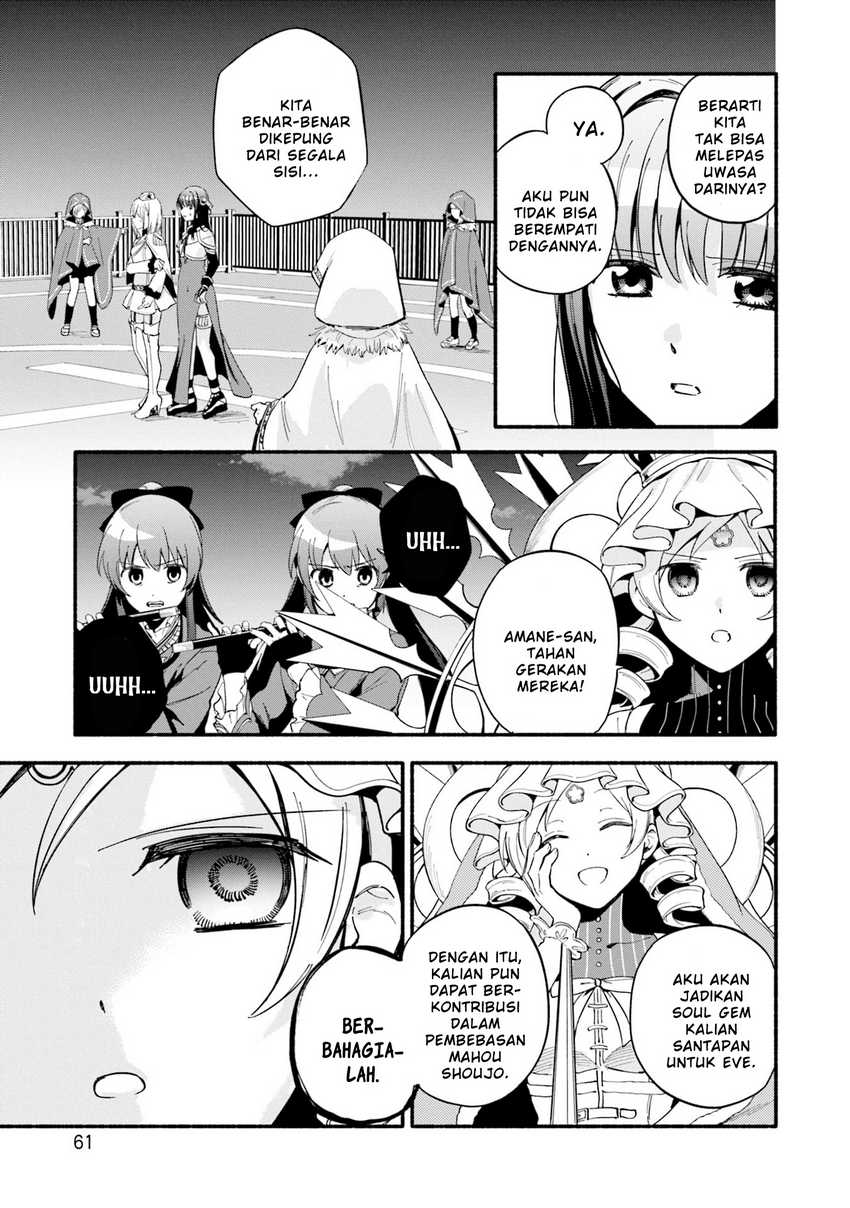 Magia Record: Mahou Shoujo Madoka☆Magica Gaiden Chapter 63 - halaman 9