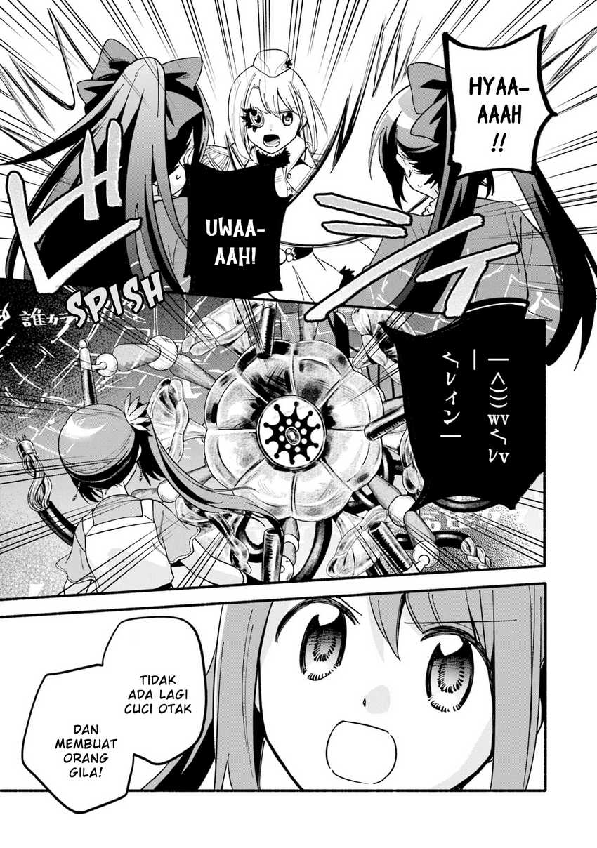 Magia Record: Mahou Shoujo Madoka☆Magica Gaiden Chapter 64 - halaman 11