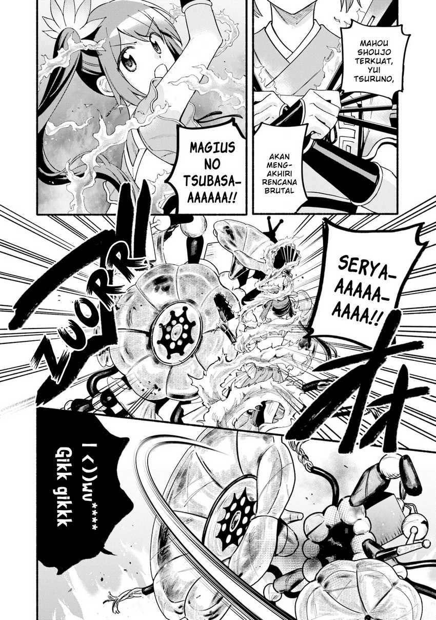 Magia Record: Mahou Shoujo Madoka☆Magica Gaiden Chapter 64 - halaman 12