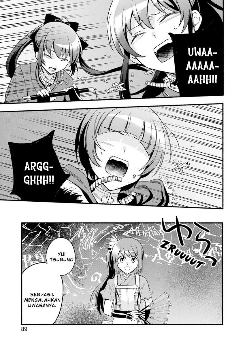 Magia Record: Mahou Shoujo Madoka☆Magica Gaiden Chapter 64 - halaman 13
